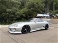1994 Toyota Supra