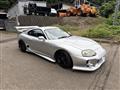 1994 Toyota Supra