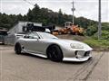 1994 Toyota Supra