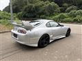 1994 Toyota Supra