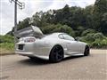 1994 Toyota Supra