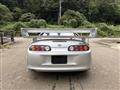 1994 Toyota Supra
