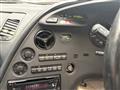 1994 Toyota Supra
