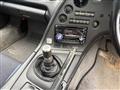 1994 Toyota Supra