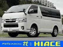 2021 Toyota Hiace Van