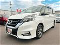 2018 Nissan Serena