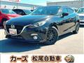 2014 Mazda Axela