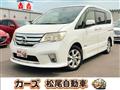 2013 Nissan Serena