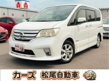 2013 Nissan Serena