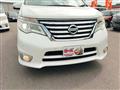 2016 Nissan Serena