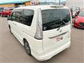 2016 Nissan Serena