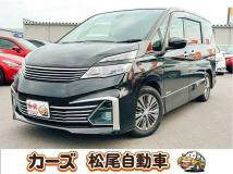 2017 Nissan Serena