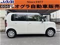 2013 Toyota Toyota Others