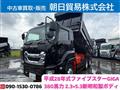 2016 Isuzu Isuzu Others