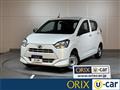 2022 Daihatsu Mira