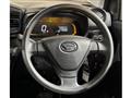 2022 Daihatsu Mira