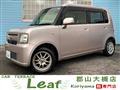 2012 Toyota Toyota Others