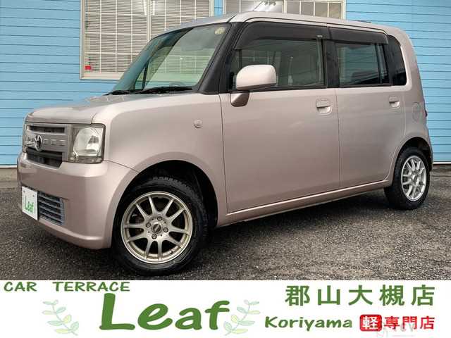 2012 Toyota Toyota Others