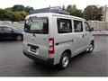 2026 Toyota Townace Van