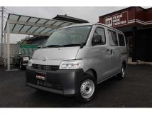 2026 Toyota Townace Van