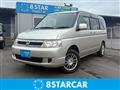 2004 Honda Step WGN