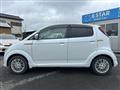 2006 Subaru R2