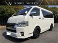2015 Toyota Regiusace Van