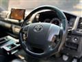 2015 Toyota Regiusace Van