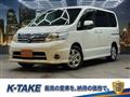 2008 Nissan Serena