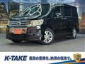 2011 Honda Step WGN