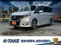 2018 Nissan Serena