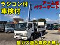 2002 Mitsubishi Canter