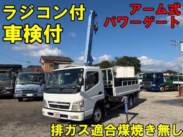 2002 Mitsubishi Canter