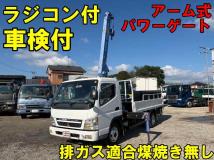 2002 Mitsubishi Canter