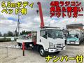 2007 Isuzu Isuzu Others