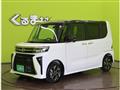 2026 Daihatsu Tanto Custom