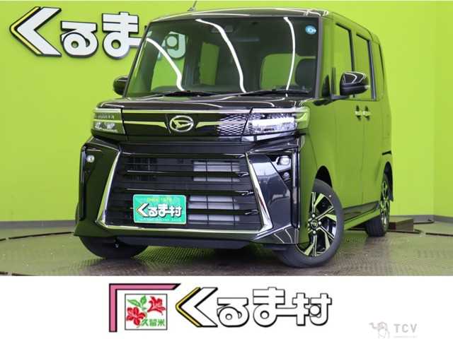 2026 Daihatsu Tanto Custom