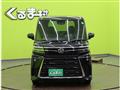 2026 Daihatsu Tanto Custom