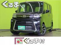 2026 Daihatsu Tanto Custom