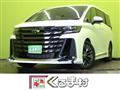 2025 Toyota Vellfire