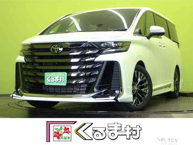 2025 Toyota Vellfire