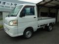 2011 Daihatsu Hijet Truck