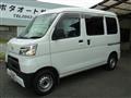2021 Daihatsu Hijet Cargo