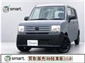 2008 Daihatsu Move Conte