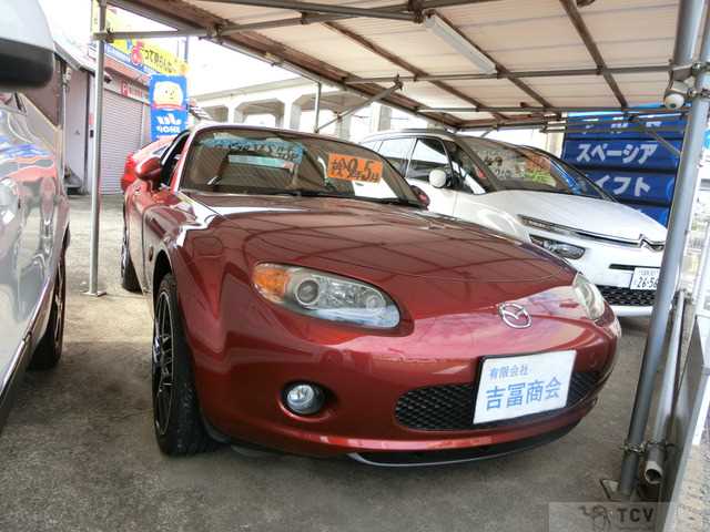 2008 Mazda Roadster