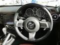 2008 Mazda Roadster