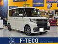 2016 Daihatsu Tanto Custom