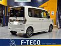 2016 Daihatsu Tanto Custom