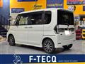 2016 Daihatsu Tanto Custom