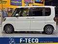 2016 Daihatsu Tanto Custom